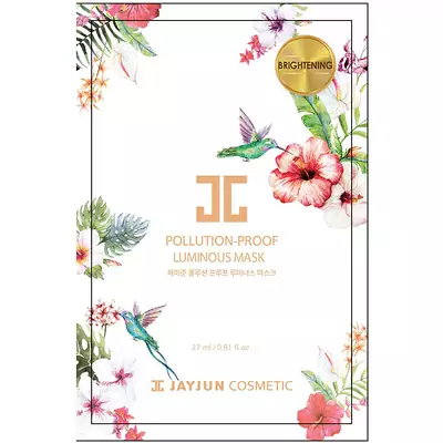 Маска для обличчя Jayjun Pollution-Proof Luminous Mask