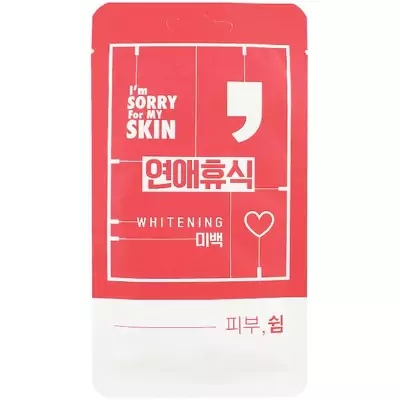Отбеливающая маска для лица Ultru I’m Sorry For My Skin Whitening Comma Mask