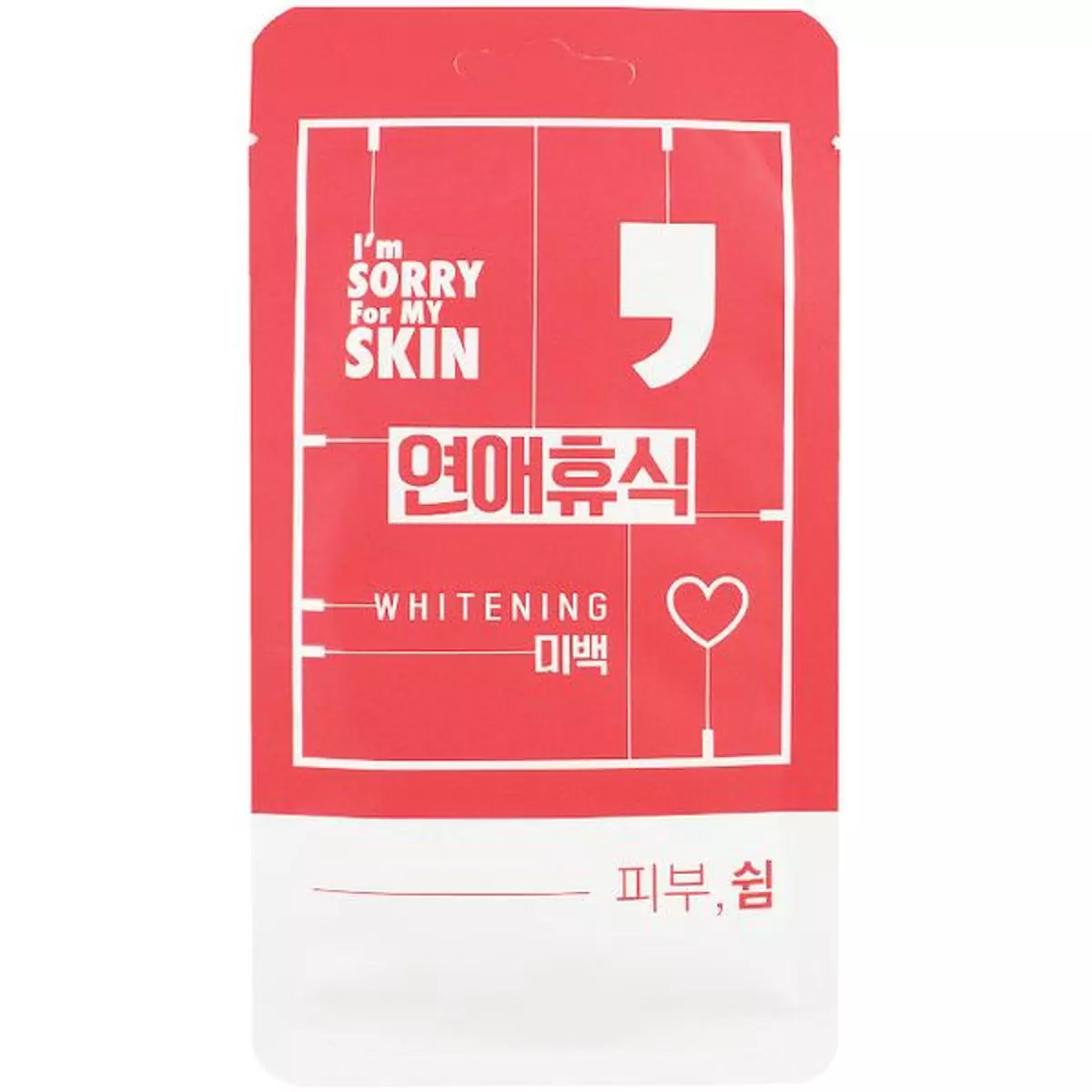 Отбеливающая маска для лица Ultru I’m Sorry For My Skin Whitening Comma Mask