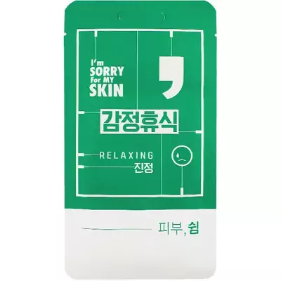 Успокаивающая маска для лица Ultru I’m Sorry For My Skin Relaxing Comma Mask