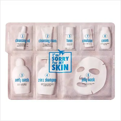 Набір для подорожей 8 в 1 Ultru I\'m Sorry For My Skin 8