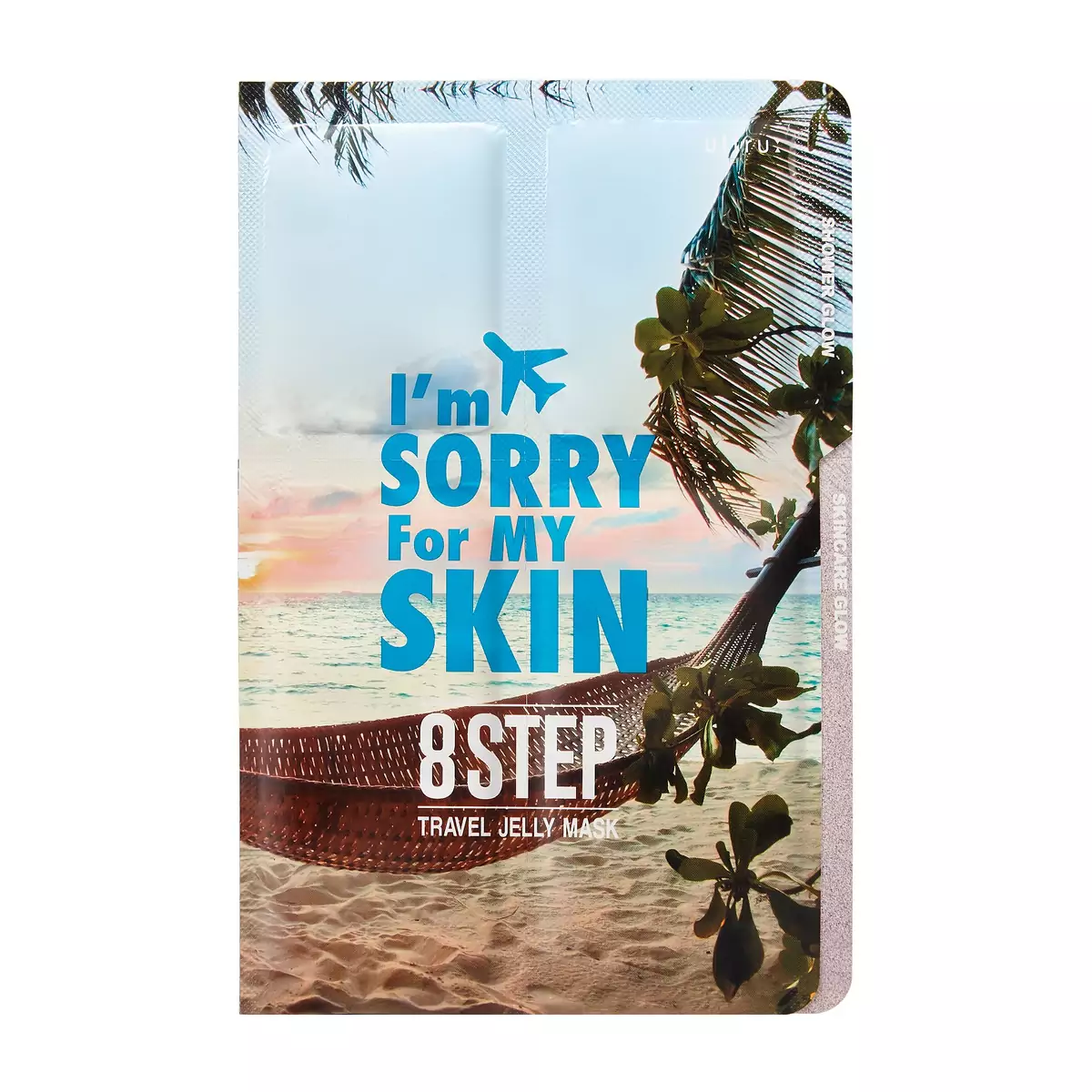 Набір для подорожей 8 в 1 Ultru I\'m Sorry For My Skin 8