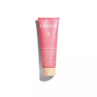 Маска интенсивное увлажнение Caudalie Moisturizing Mask