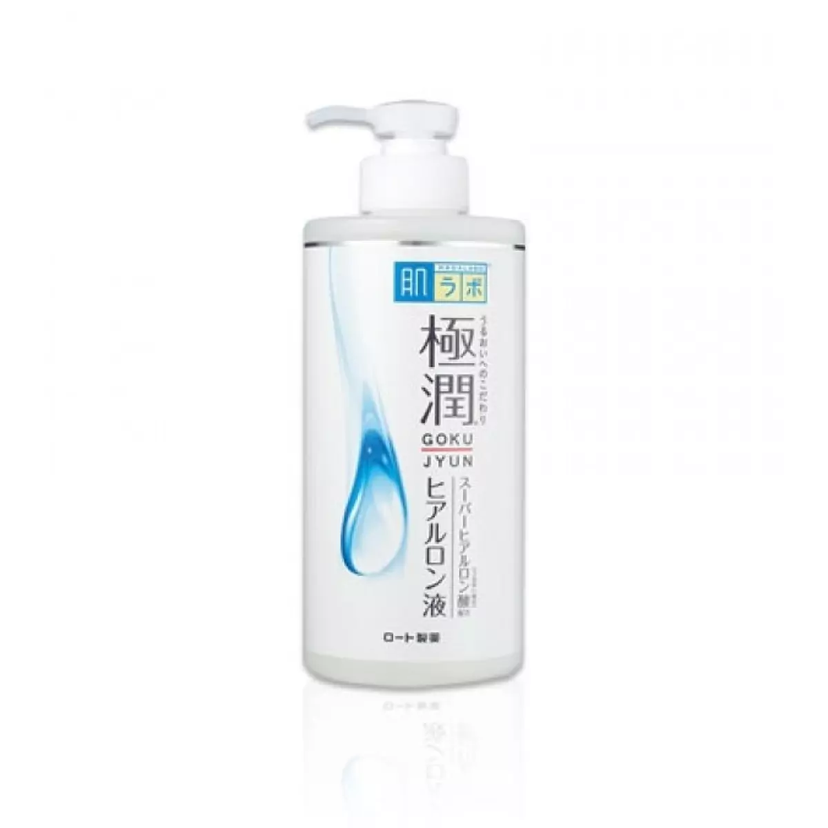 Зволожуючий лосьйон гіалуроновий HADA LABO Gokujyun Super Hyaluronic Acid Lotion