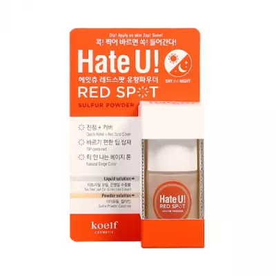 Засіб від висипань та почервоніння Koelf Hate U Red Spot Sulfur Powder