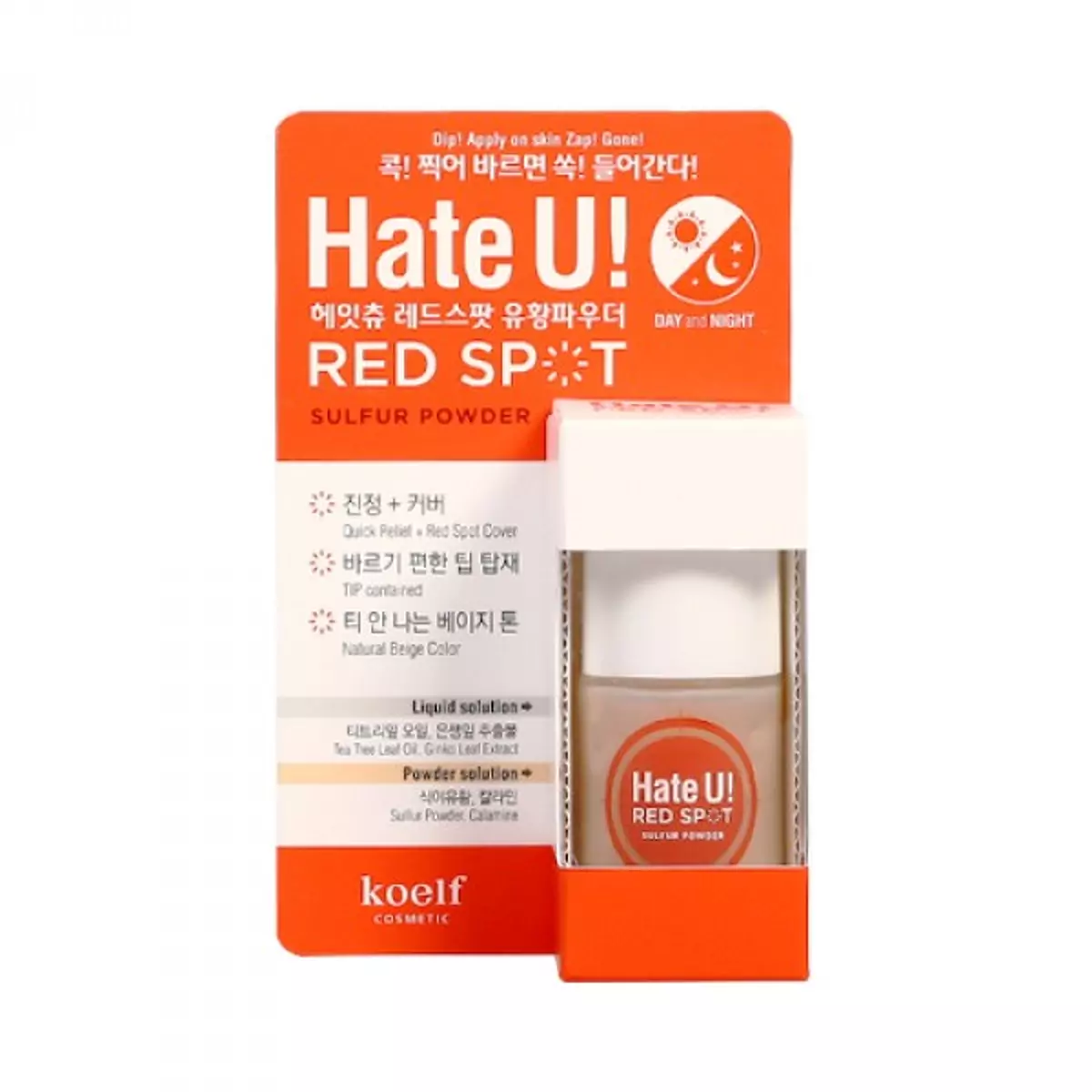 Засіб від висипань та почервоніння Koelf Hate U Red Spot Sulfur Powder