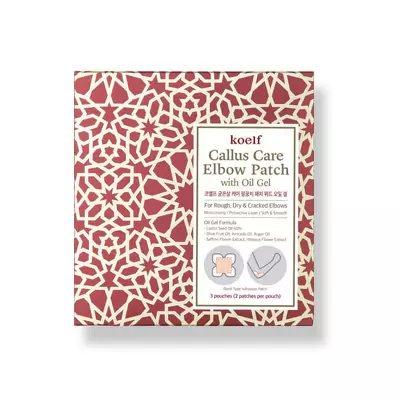 Патчі для ліктів Koelf Callus Care Elbow Patch