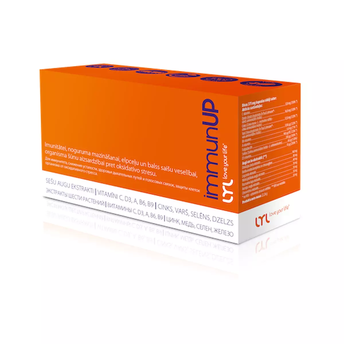 Мощный комплекс для иммунной системы LYL Immunup