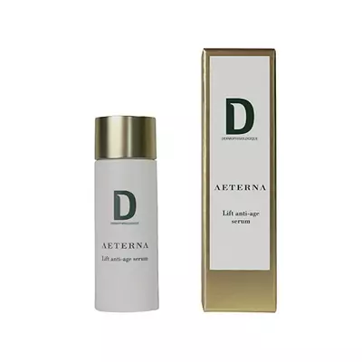 Интенсивная антивозрастная лифтинг-сыворотка Dermophisiologique AETERNA Serum lift anti age