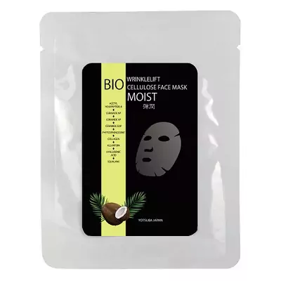 Биоцеллюлозная маска для лица Увляжняющая Yotsuba Japan Moist Mask