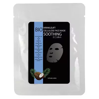 Биоцеллюлозная маска для лица Успокаивающая Yotsuba Japan Soothing Mask