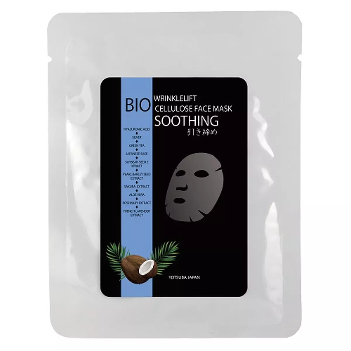 Биоцеллюлозная маска для лица Успокаивающая Yotsuba Japan Soothing Mask