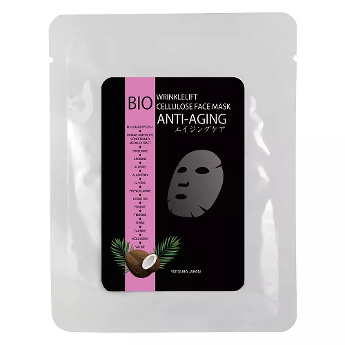 Биоцеллюлозная маска для лица Антивозрастная Yotsuba Japan Anti-aging Mask