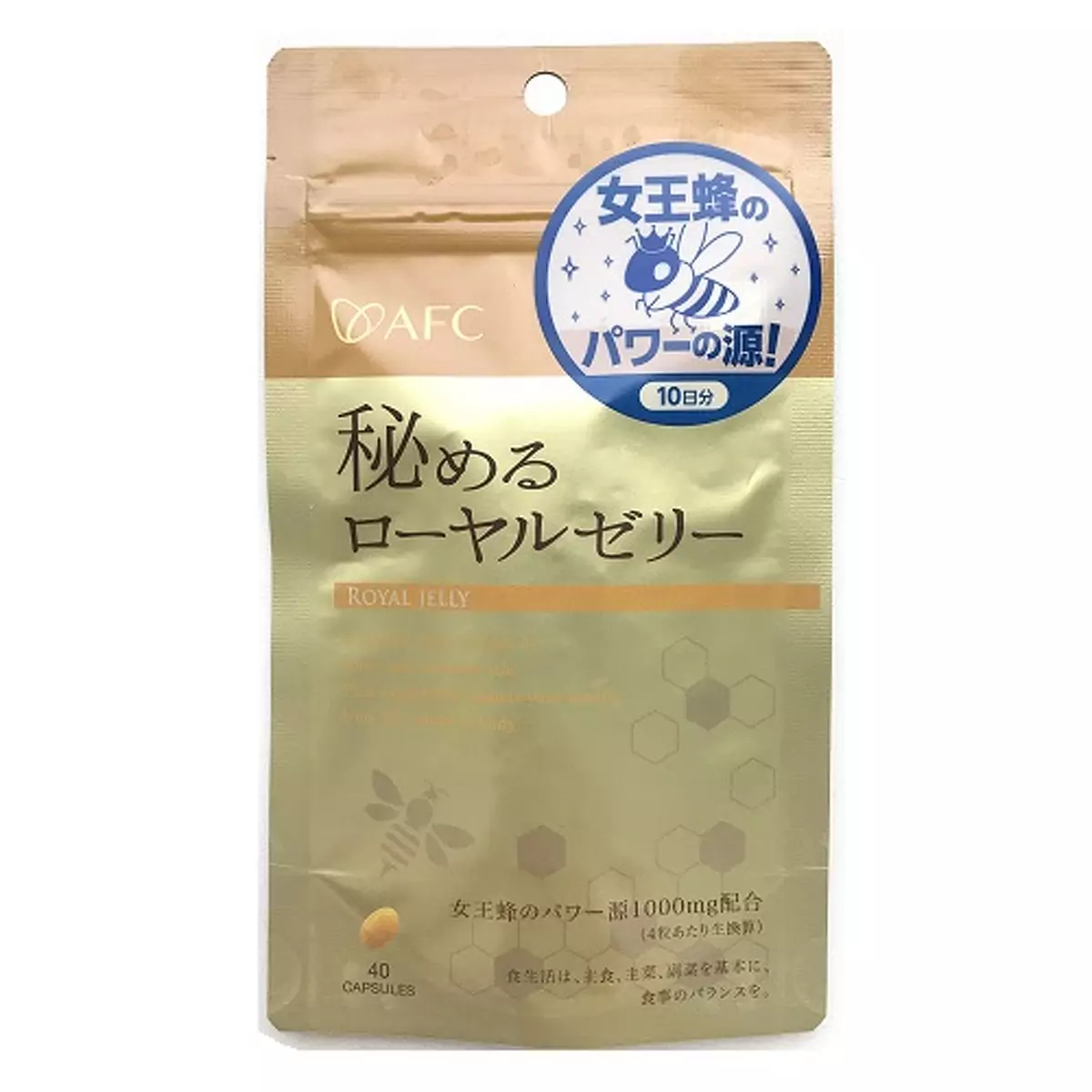 Маточное Молочко Yotsuba Japan Supplement Himeru Royal Jelly