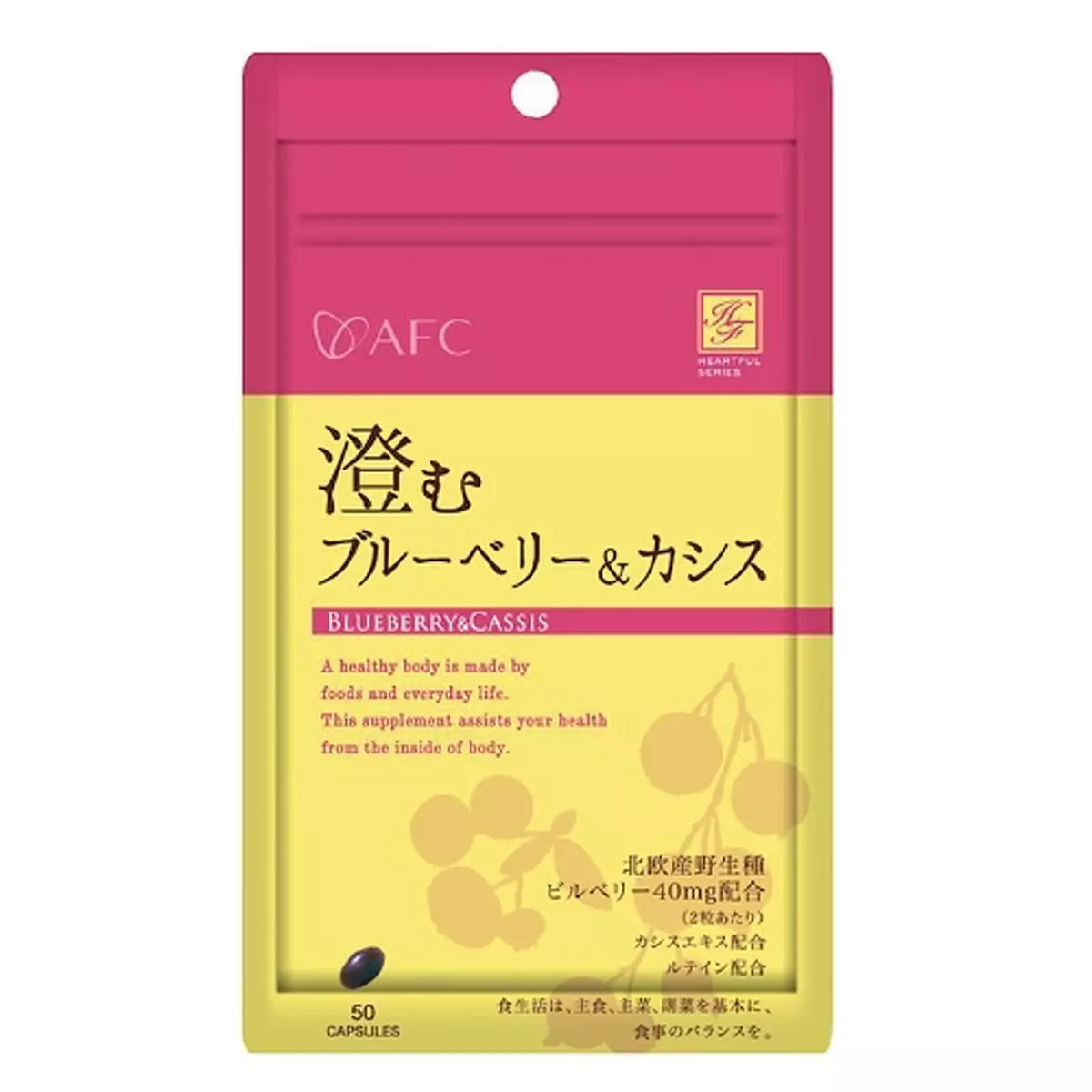 Антиоксидантний комплекс Екстракт Чорниці Yotsuba Japan Sumu Blueberry and Cassis