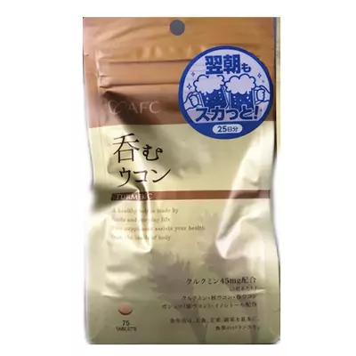 Комплекс для детоксикации печени Куркумин Yotsuba Japan Nomu Turmelic