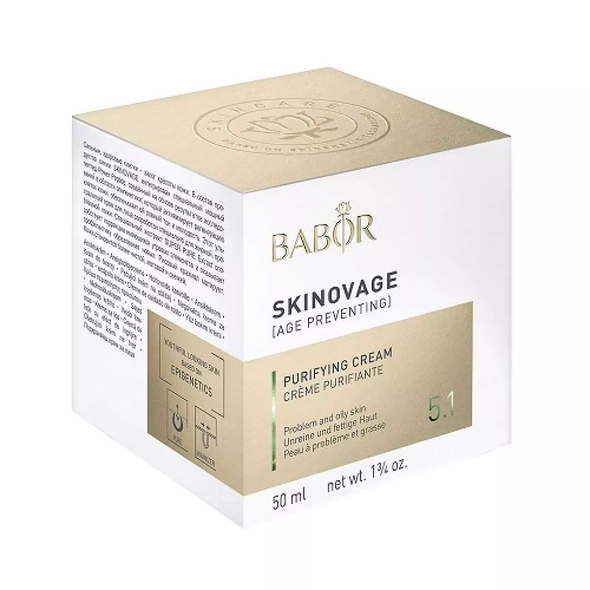 Крем для Проблемной Кожи BABOR Skinovage Purifying Cream