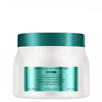 Протокол 2 для догляду за довгим волоссям Kerastase Resistance Extentioniste Protocole Soin 2