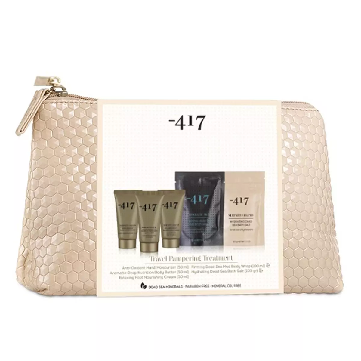 Набор средств для ухода за телом в косметичке Minus 417 My Dead Sea Spa Regimen Kit