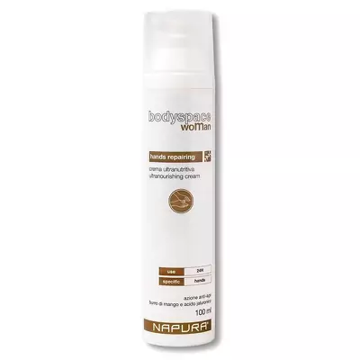 Ультра увлажняющий крем для рук для сухой кожи Napura Ultra Nourishing Hand Cream