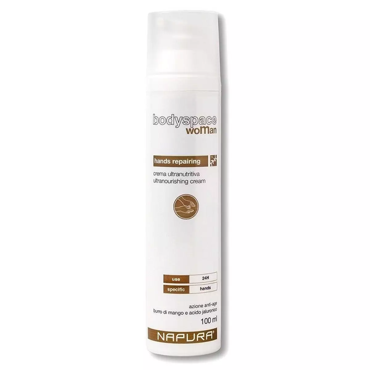 Ультра увлажняющий крем для рук для сухой кожи Napura Ultra Nourishing Hand Cream