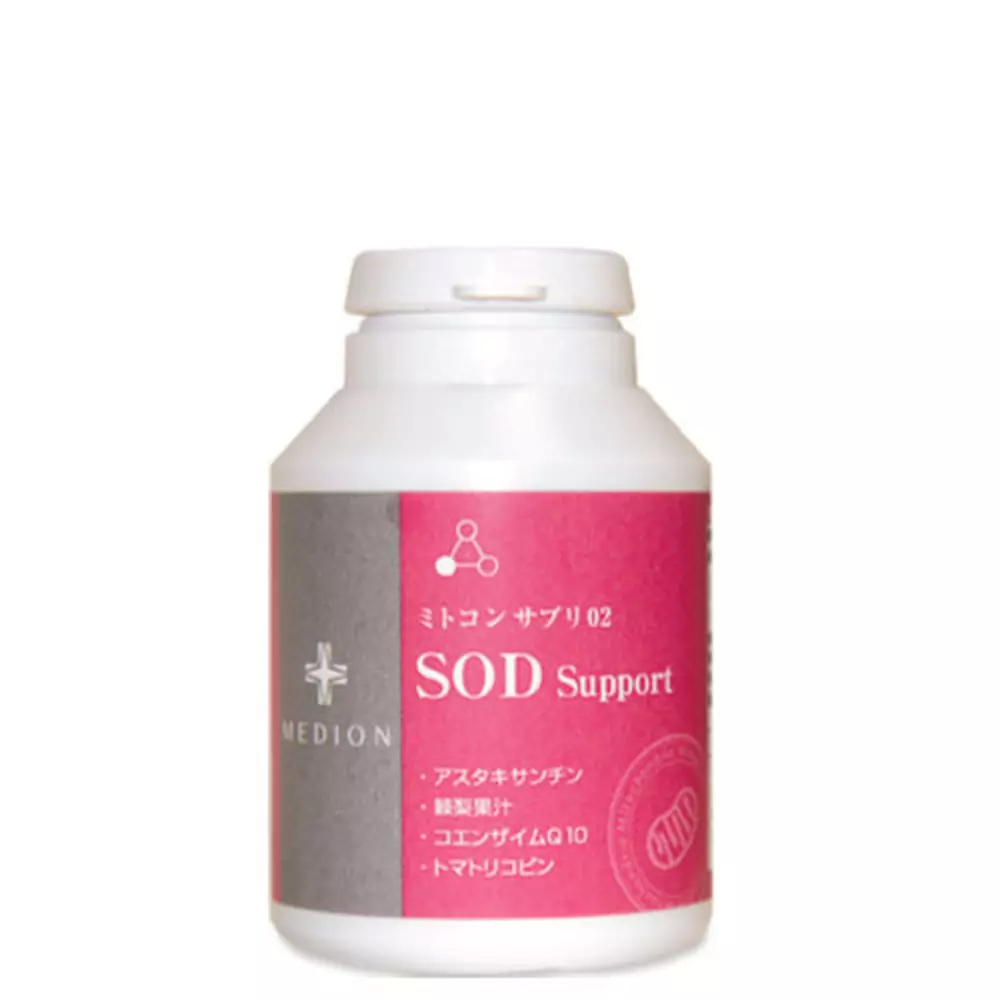 Антиоксидантна Біологічно-активна харчова добавка Dr. Medion 02 SOD Support
