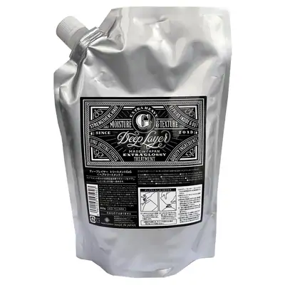 Маска для восстановления поврежденных волос MoltoBene Deep Layer Glossy Treatment