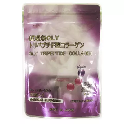 Коллаген Wamiles Collagen