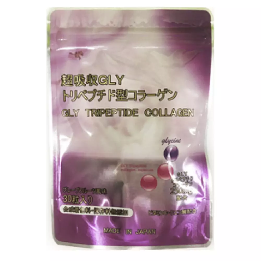 Коллаген Wamiles Collagen