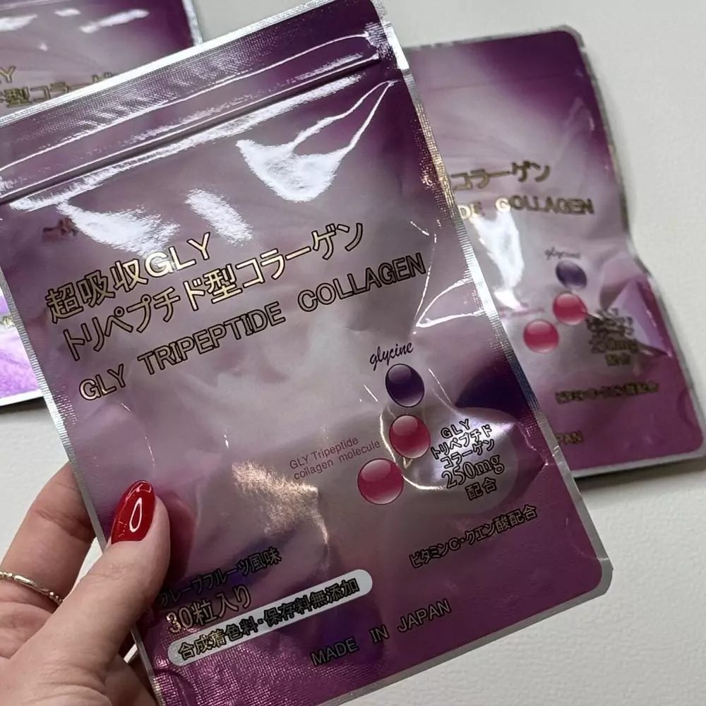 Коллаген Wamiles Collagen