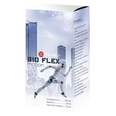 Біологічно активна добавка до їжі Wamiles BioFlex Motion