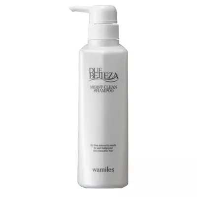 Увлажняющий шампунь для волос Wamiles Belleza Moist Hair Shampoo