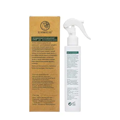 Несмываемый-кондиционер спрей Xiaomoxuan Silky Smooth Spray Conditioner