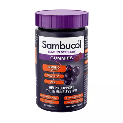 Самбукол желейні цукерки для дорослих Sambucol Immuno Forte Gummies 30