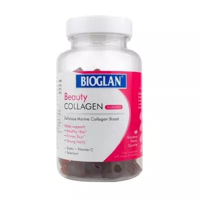 Біоглан Колаген желейки для здоровья шкіри та волосся Bioglan Beauty Collagen Gummies 60