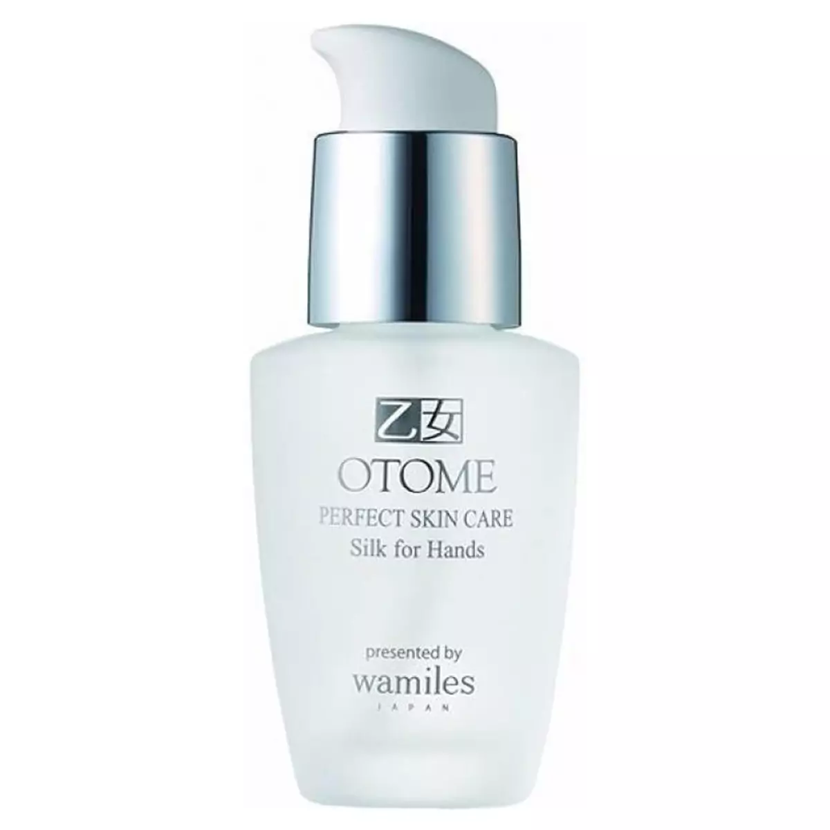 Эмульсия для рук Шелковая перчатка OTOME Perfect Skin Care Silk For Hands