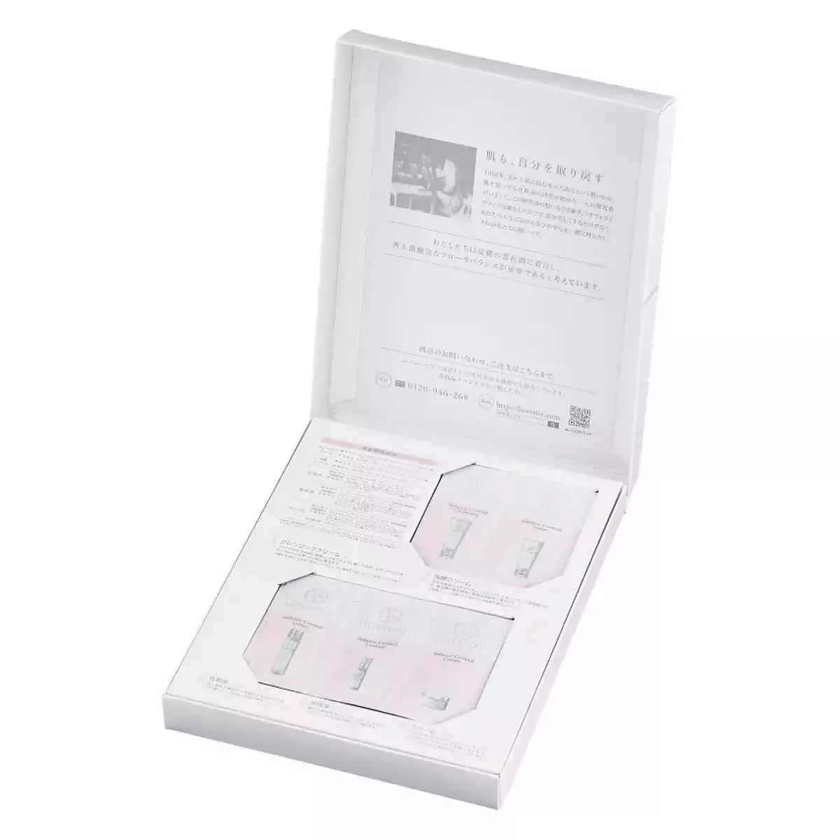 Тестовый набор с косметическими средствами Lioverite Balance Control Trial Box