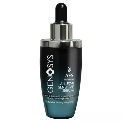 Сыворотка для чувствительной кожи GENOSYS All for Sensitive Serum