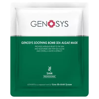 Интенсивная успокаивающая маска из морских водорослей GENOSYS Soothing Bomb Sea Aglae Mask