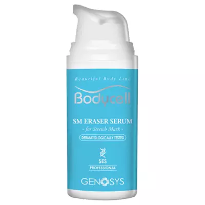 Сыворотка от стрий и растяжек GENOSYS BodyCell SM Eraser Serum