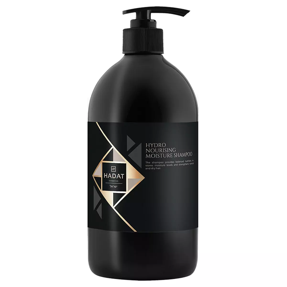Увлажняющий шампунь Hadat Cosmetics Hydro Nourishing Moisture Shampoo