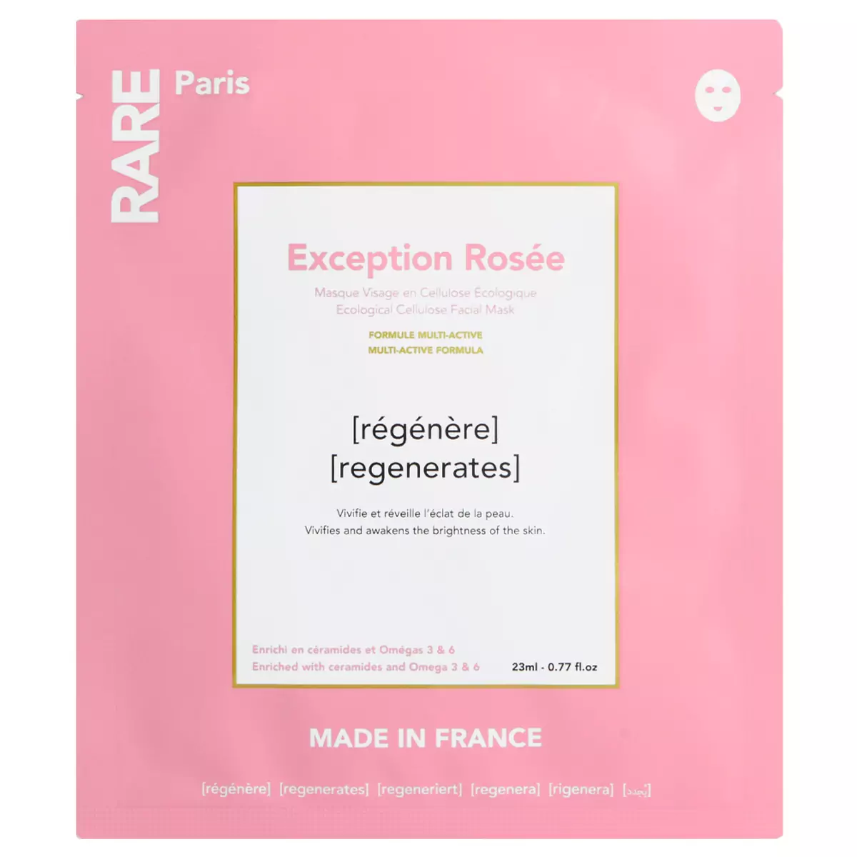 Відновлююча маска для обличчя з церамідами PARE Paris Exception Rosee Regenerating Face Mask
