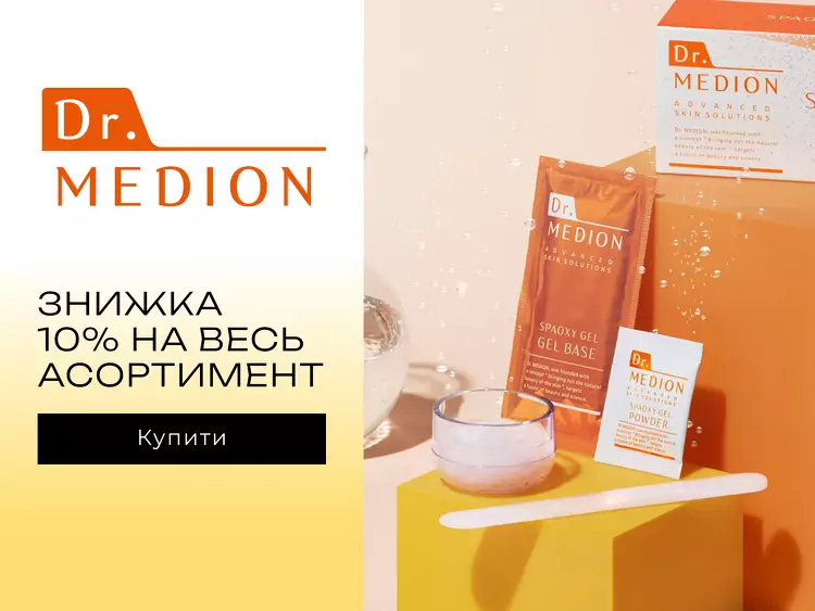 Dr. Medion акція