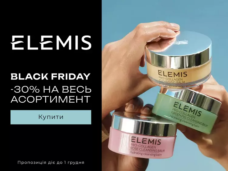 Elemis акція