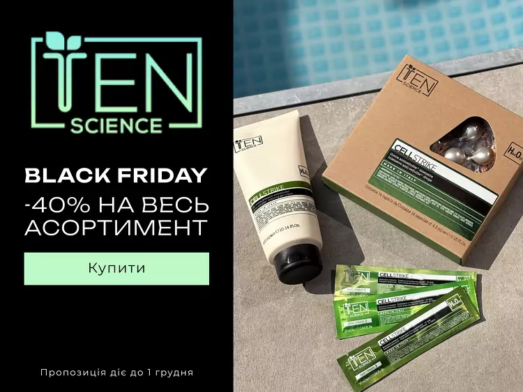 Ten Science акція