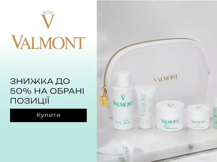 Valmont акція