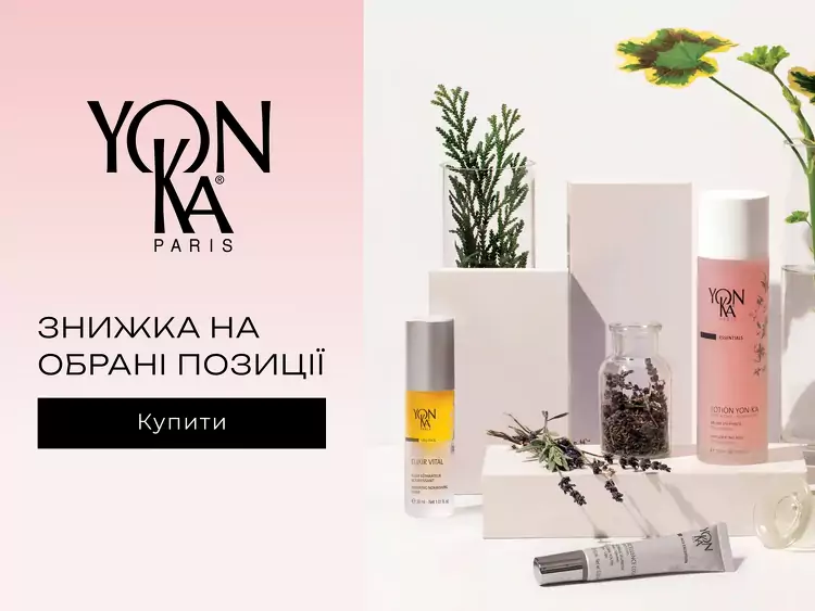 Yon-Ka акція